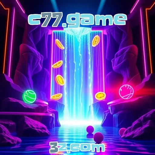 c77.game: Explorando as Melhores Práticas de Segurança para Jogadores